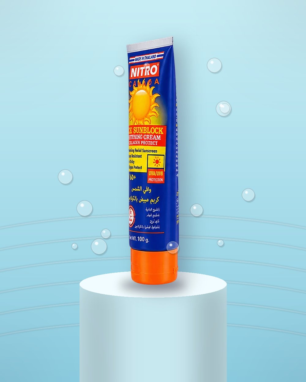Nitro Canada Sunblock